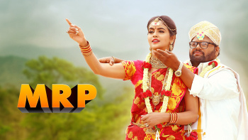MRP (2024) HD 720p Tamil Movie Watch Online